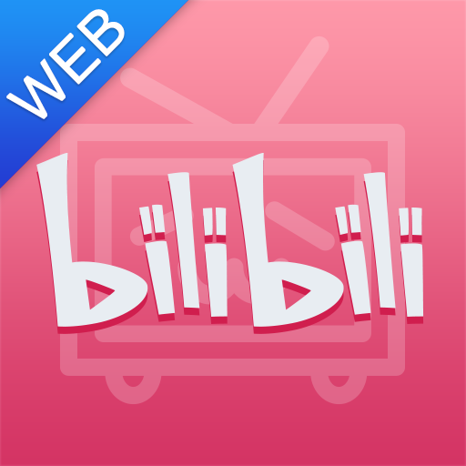 哔哩哔哩Bilibili