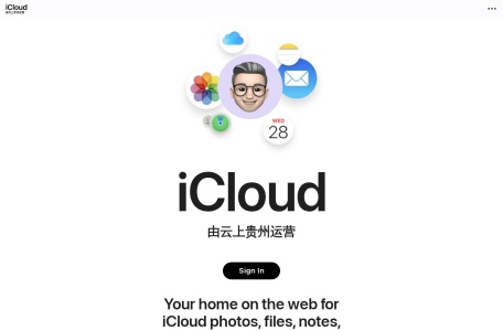 iCloud邮件
