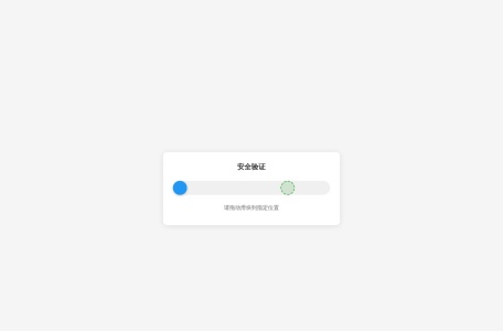 觅元素