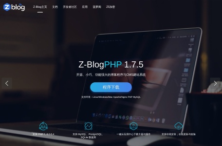 ZBlog