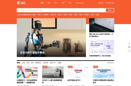 CBNData