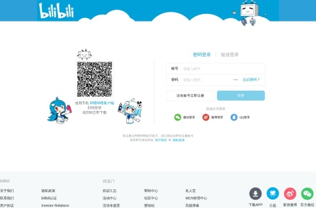哔哩哔哩Bilibili