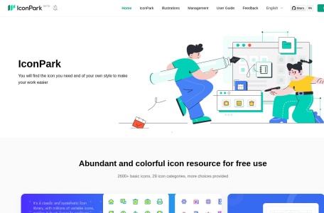 IconPark