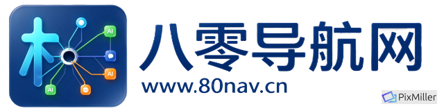 八零导航网