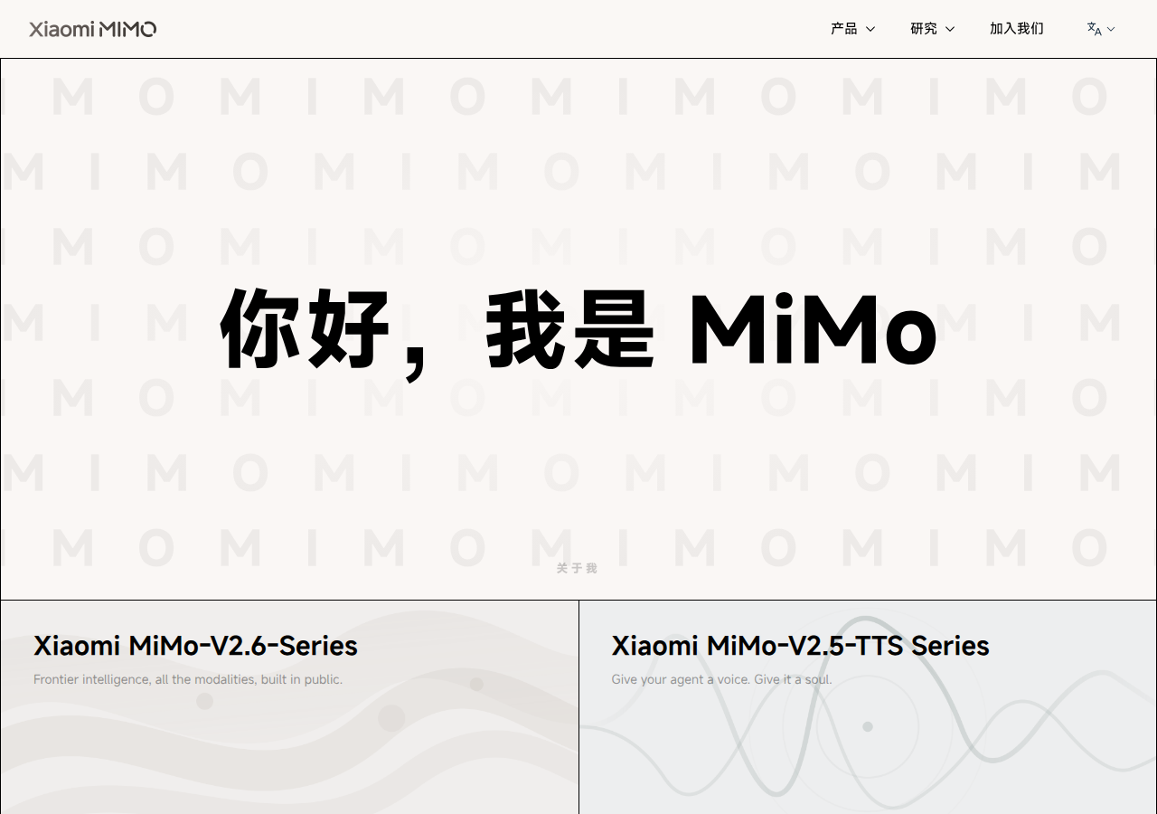 MiMo Code