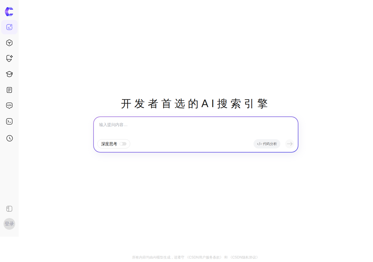 C知道