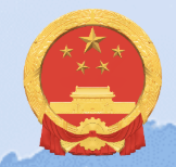 国家职业资格证书查询