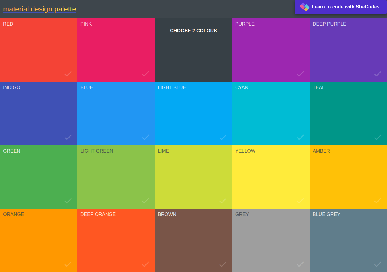 Material Palette