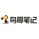 鸟哥笔记
